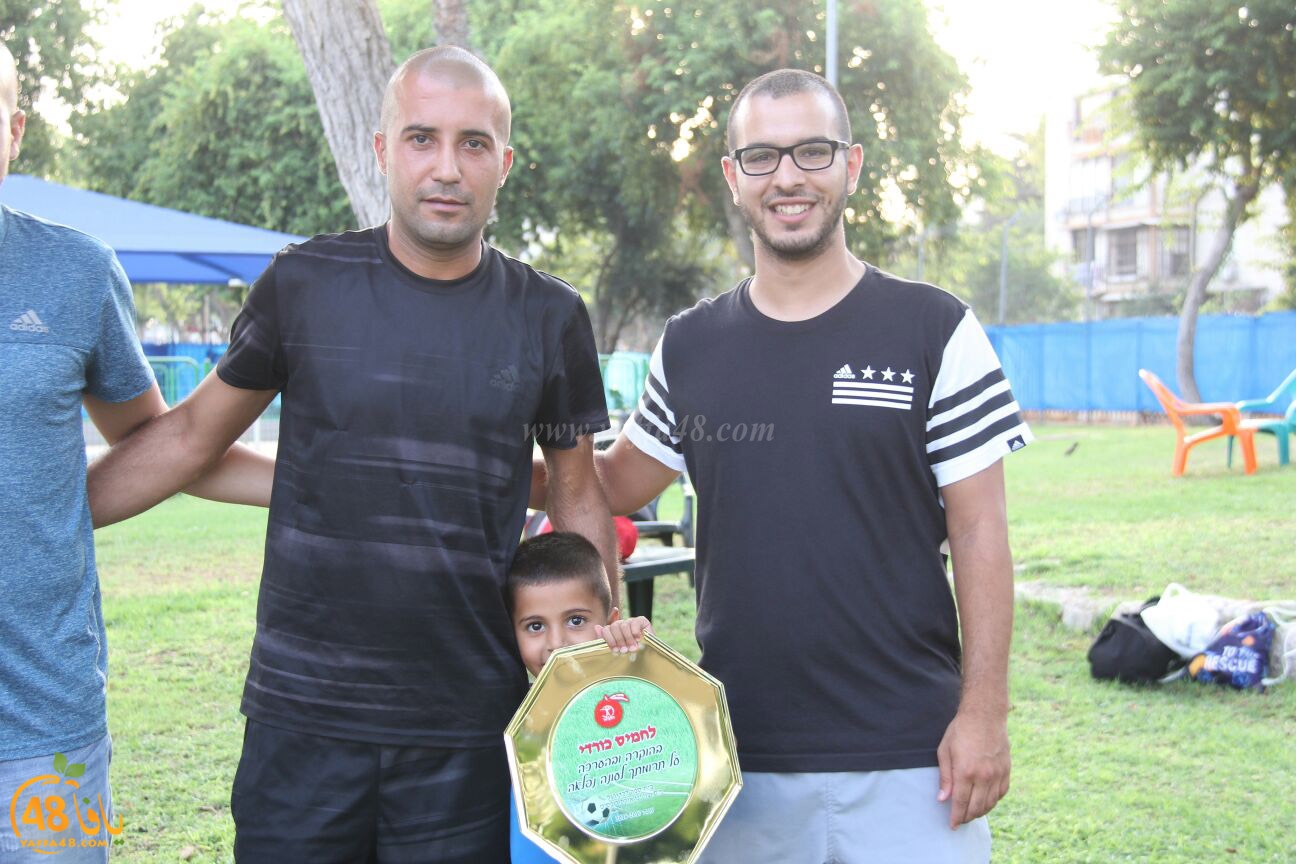 i7tefal ejj (24).jpg